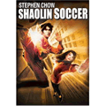 DVD box
